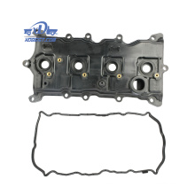 13270-JA00A 13264-JA00A Engine Cylinder Valve Cover for Nissan Altima Sentra 13270JA00A 13264JA00A